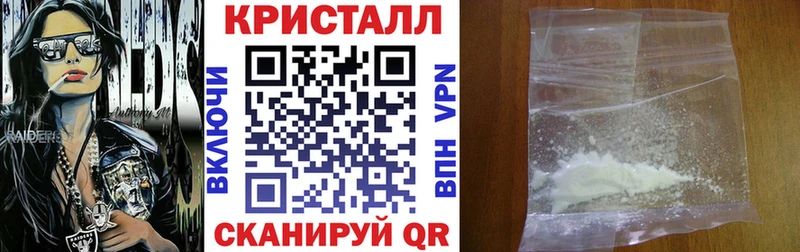 Amphetamine 97% Устюжна