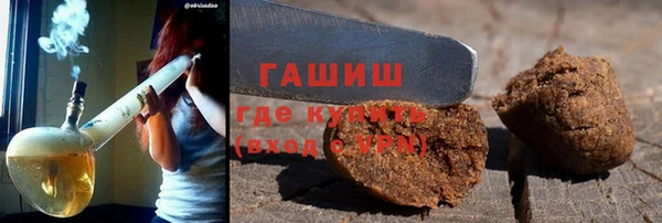 COCAINE Алексеевка