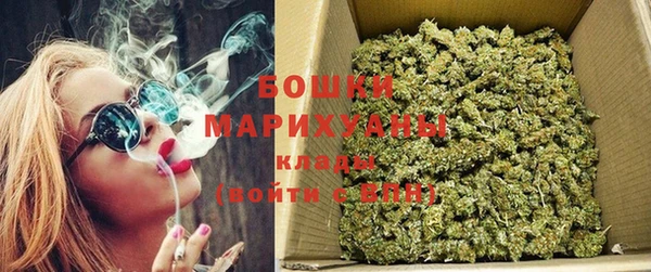 мефедрон мука Абдулино