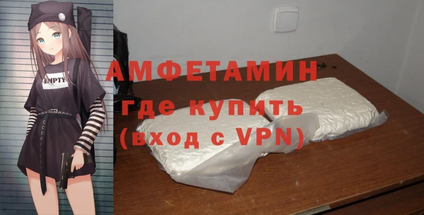 кокаин VHQ Алзамай