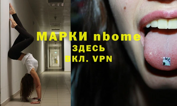 кокаин VHQ Алзамай