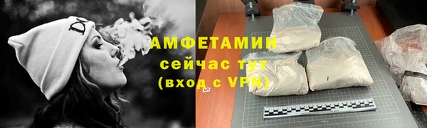 мефедрон мука Абдулино