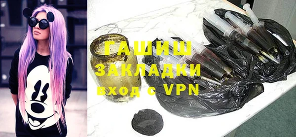 кокаин VHQ Наволоки