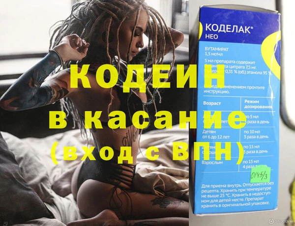 кокаин VHQ Алзамай