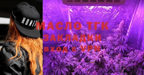 прущий лед Абаза