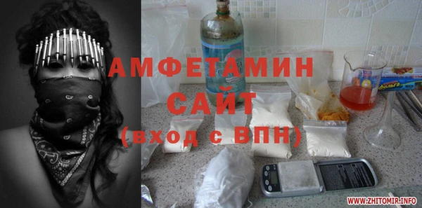 кокаин VHQ Алзамай
