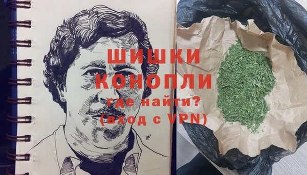 кокаин VHQ Алзамай