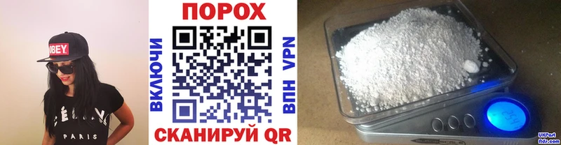 купить наркотики сайты  Устюжна  Первитин винт 