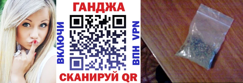 дарнет шоп  Устюжна  МЕГА как зайти  Канабис Bruce Banner 
